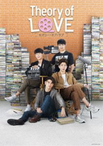Theory of Love／セオリー・オブ・ラブ Blu-ray BOX [Blu-ray]