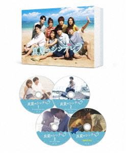 真夏のシンデレラ Blu-ray BOX [Blu-ray]