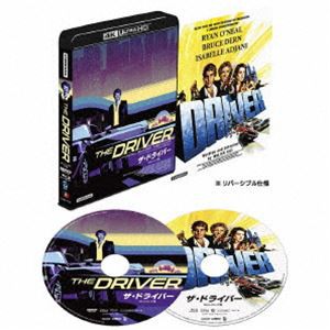 ザ・ドライバー 4Kレストア版 UHD＋BD [Ultra HD Blu-ray]