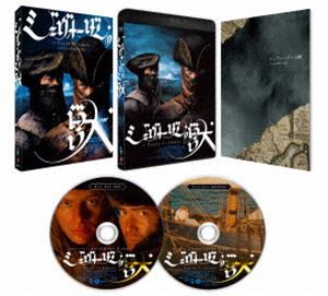 ジェヴォーダンの獣 4Kレストア ディレクターズ・カット Blu-rayデラックス版 [Blu-ray]