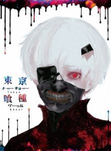 東京喰種トーキョーグール【Blu-ray】vol.4 [Blu-ray]