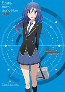 城下町のダンデライオン【Blu-ray】vol.6 [Blu-ray]