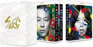 SPEC 全本編 Blu-ray BOX [Blu-ray]