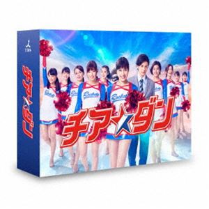 チア☆ダン Blu-ray BOX [Blu-ray]