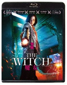 The Witch／魔女 Blu-ray [Blu-ray]