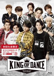 舞台「KING OF DANCE」Blu-ray [Blu-ray]