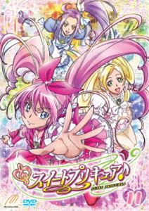 スイートプリキュア♪ Vol.11 [DVD]