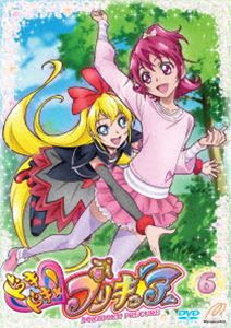 ドキドキ!プリキュア【DVD】 Vol.6 [DVD]