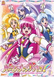 HUGっと! プリキュア/はぐっとプリキュア【DVD】全16巻 HUGっと! プリキュア/はぐっとプリキュア【DVD】全16巻 - メルカリ