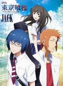 OVA 東京喰種トーキョーグール【JACK】 [DVD]