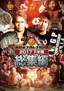 新日本 プロレスの通販｜au PAY マーケット