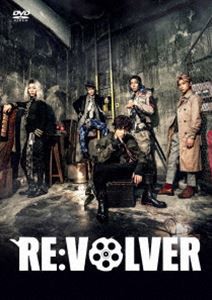舞台「RE：VOLVER」DVD [DVD]