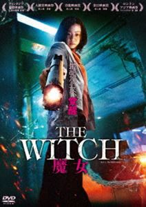 The Witch／魔女 DVD [DVD]