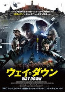 ウェイ・ダウン [DVD]