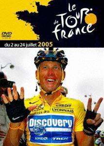 ツール・ド・フランス2005 [DVD]