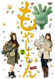 ドラマ もやしもん 第2巻（通常版） [DVD]