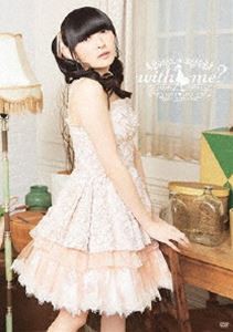 田村ゆかり LOVE■LIVE 2023 ＊with me?＊ [DVD]