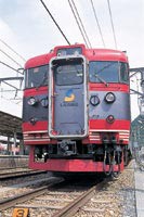 しなの鉄道 [DVD]