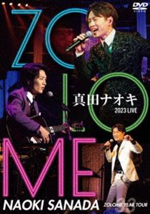 真田ナオキ 2023 LIVE ZOLOME YEAR TOUR [DVD]