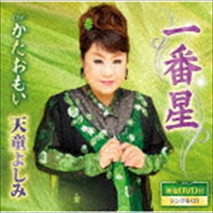 天童よしみ / 一番星 C／W かたおもい（CD＋DVD） [CD]