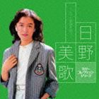 日野美歌 / カバーコレクション・シリーズ：：日野美歌〜ヒット歌謡を唄う〜 [CD]