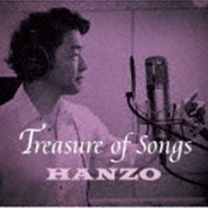 HANZO / Treasure of Songs [CD]