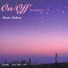 On／Off 3rd season -Seven Colors- [CD]