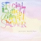Special Lunch / Beautiful Shower [CD]