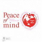 城之内ミサ / Peace of mind [CD]