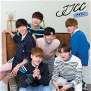 JJCC / 今すぐに（通常盤） [CD]