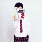 堂島孝平 / A.C.E.2（通常盤） [CD]