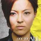 石田ミホコ / One For All [CD]