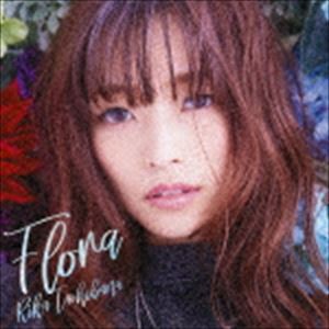 立花理香 / Flora（CD＋DVD） [CD]