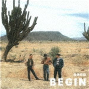 BEGIN / 音楽旅団 [CD]