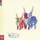 ゼウス / セイ・アス（スペシャルプライス盤） [CD]