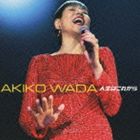 和田アキ子 / 人生のいたずら [CD]