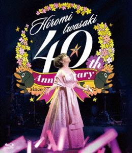 岩崎宏美／40周年感謝祭 光の軌跡 [Blu-ray]