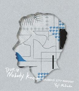 中田裕二／TOUR 18 Nobody Knows YOKOHAMA CITY RHAPSODY [Blu-ray]