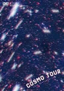 でんぱ組.inc／COSMO TOUR2018（初回限定盤） [DVD]