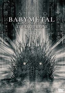BABYMETAL RETURNS -THE OTHER ONE-（通常盤） [DVD]
