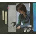 小林武史 / WORKS I [CD]