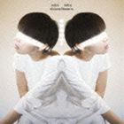 salyu × salyu / s（o）un（d）beams [CD]