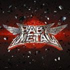 BABYMETAL / BABYMETAL（通常スペシャルプライス盤） [CD]