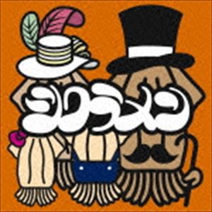 シクラメン / スルメ4 [CD]