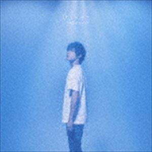 増田俊樹 / Diver（通常盤） [CD]