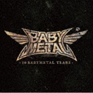 BABYMETAL / 10 BABYMETAL YEARS（初回限定盤A／CD＋Blu-ray） [CD]