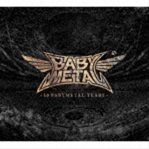 BABYMETAL / 10 BABYMETAL YEARS（初回限定盤C／CD＋Blu-ray） [CD]