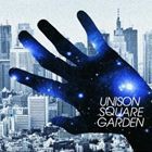 UNISON SQUARE GARDEN / オリオンをなぞる [CD]