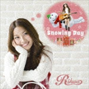 Rihwa / Snowing Day（通常盤） [CD]