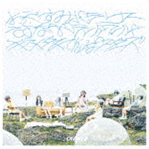 でんぱ組.inc / おやすみポラリスさよならパラレルワールド／ギラメタスでんぱスターズ（通常盤） [CD]